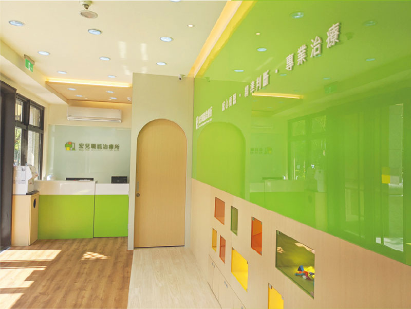 宏兒新莊館環境